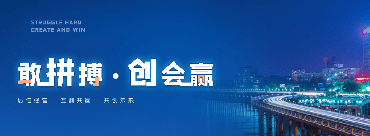 崂山说话不流利